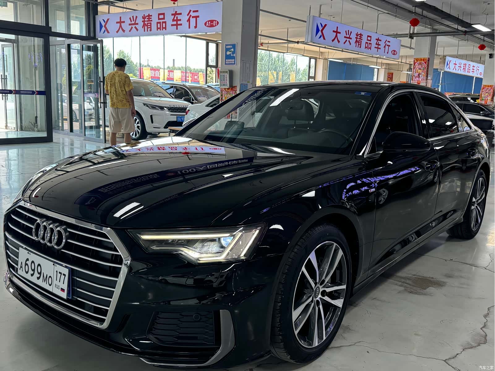 Audi A6L, 2021 1
