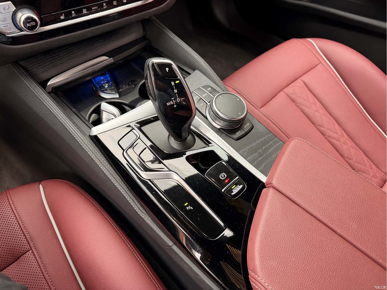 BMW 5 Series, 2023 9