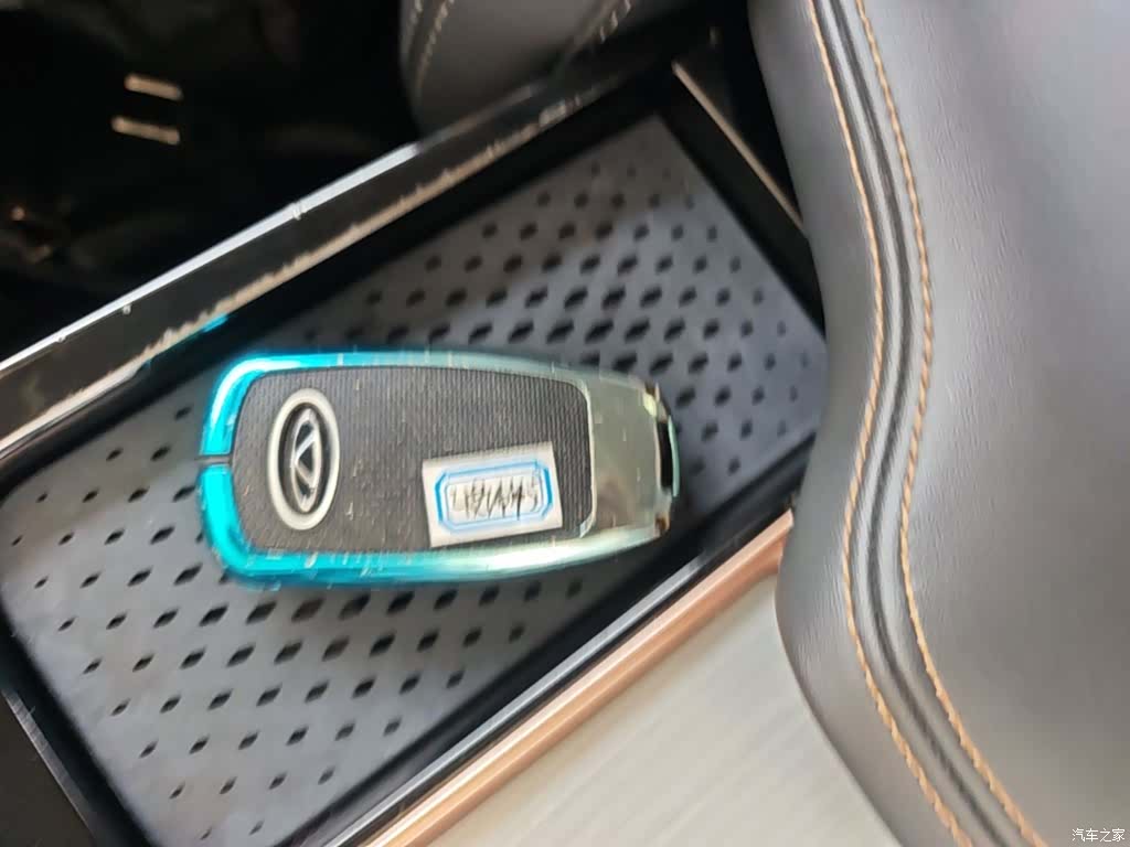 Chery 5, 2021 9