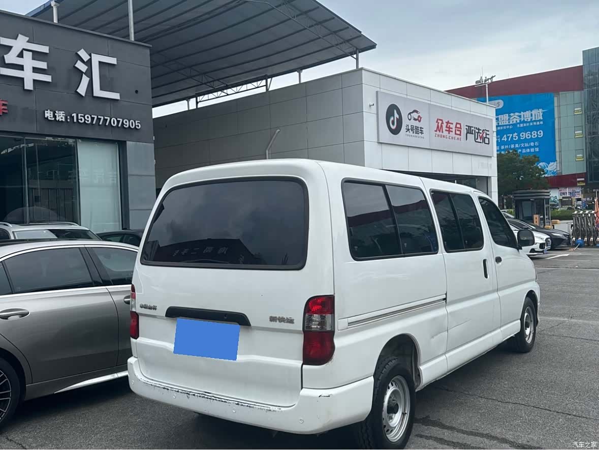 HuaChenLeiNuo V19, 2019 все фото