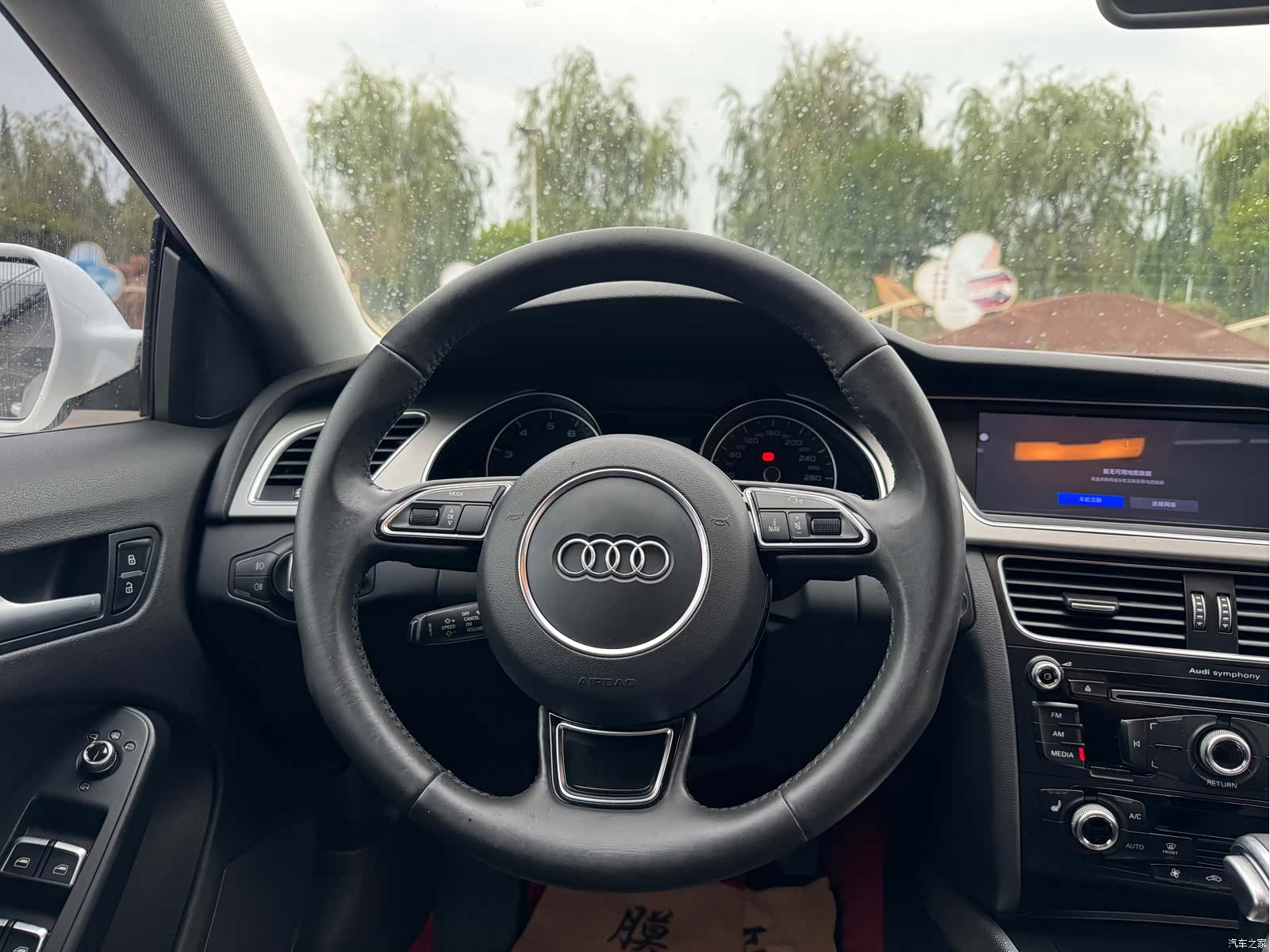 Audi A5, 2015 17