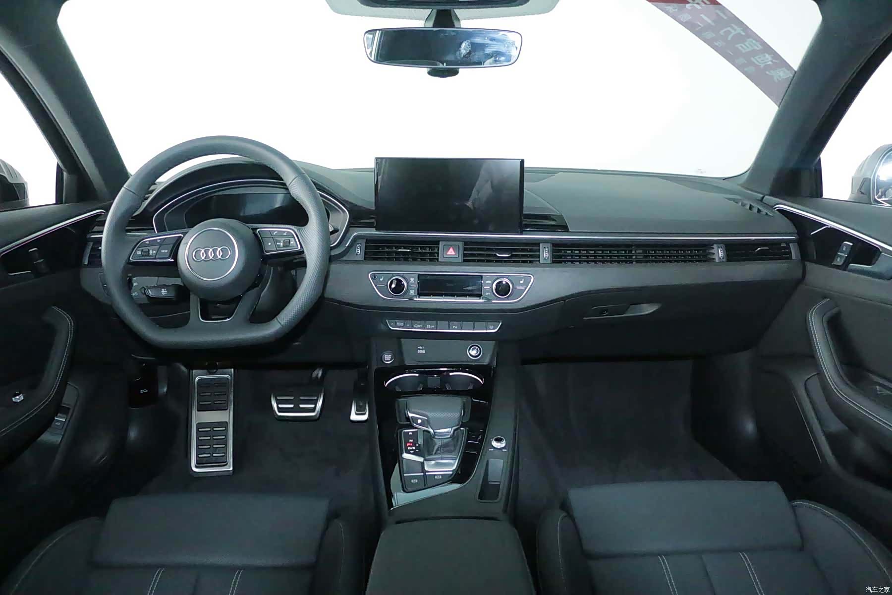 Audi A4L, 2024 7