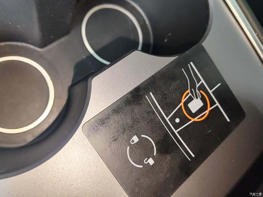 Tesla Model Y, 2022 9
