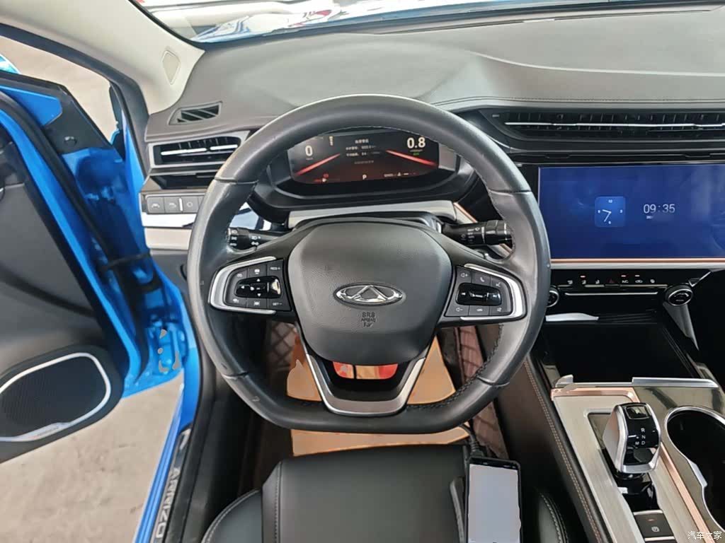 Chery 5, 2021 11