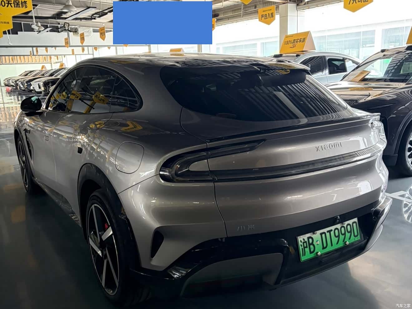 Xiaomi YU7, 2025 8