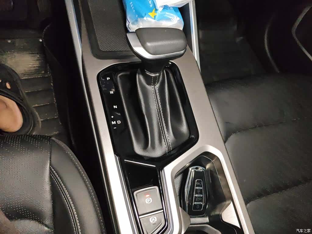 Geely Emgrand, 2022 11