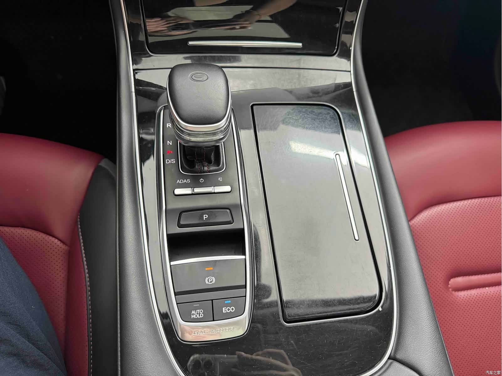GAC GS4, 2022 15