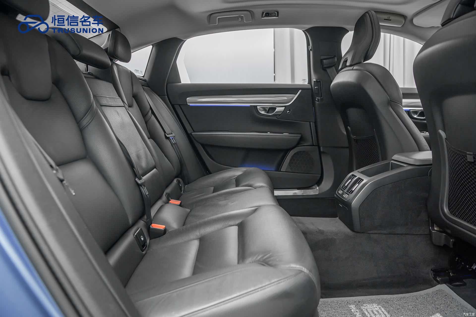 Volvo S90, 2020 15
