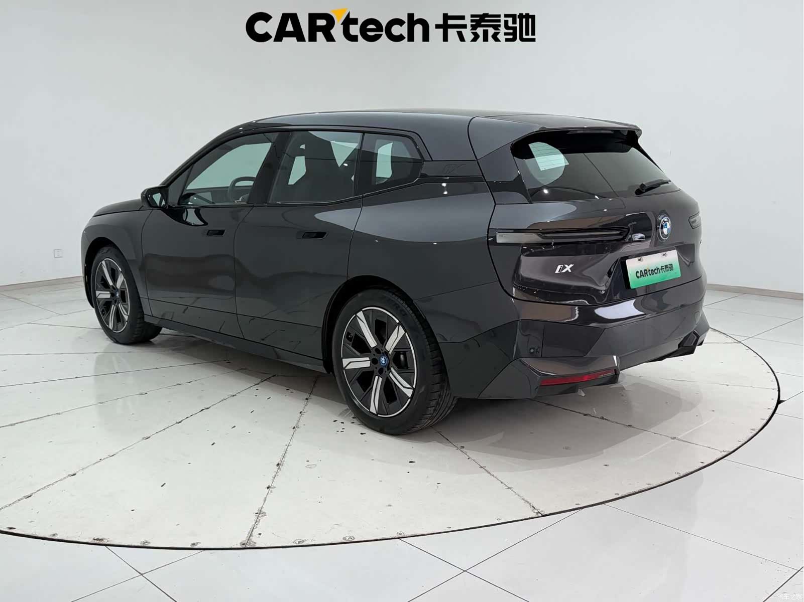BMW iX, 2023 6
