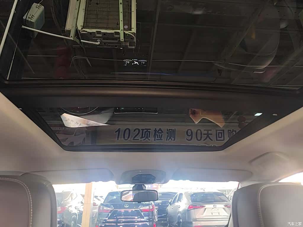 Chery Tiggo 8, 2022 18