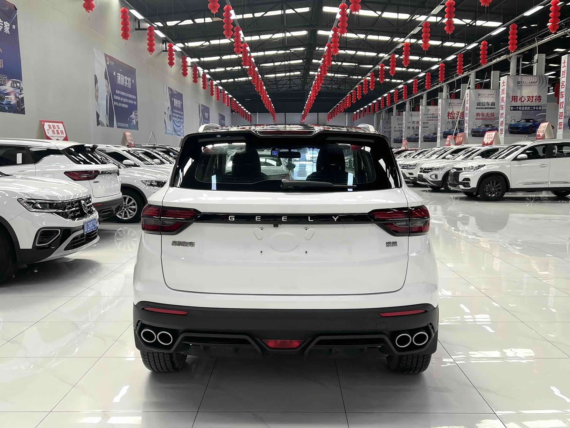 Geely Coolray, 2022 все фото