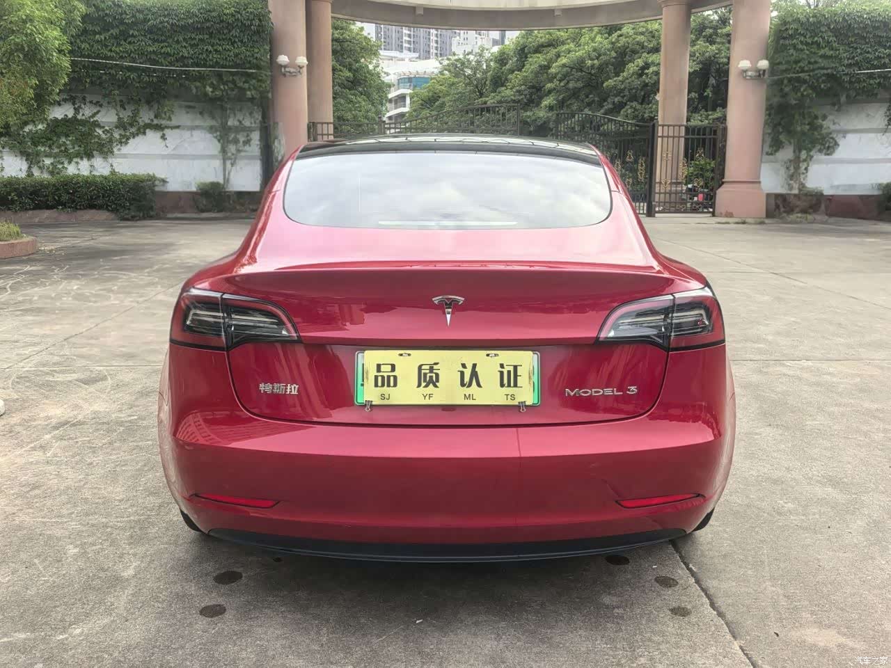 Tesla Model 3, 2022 8