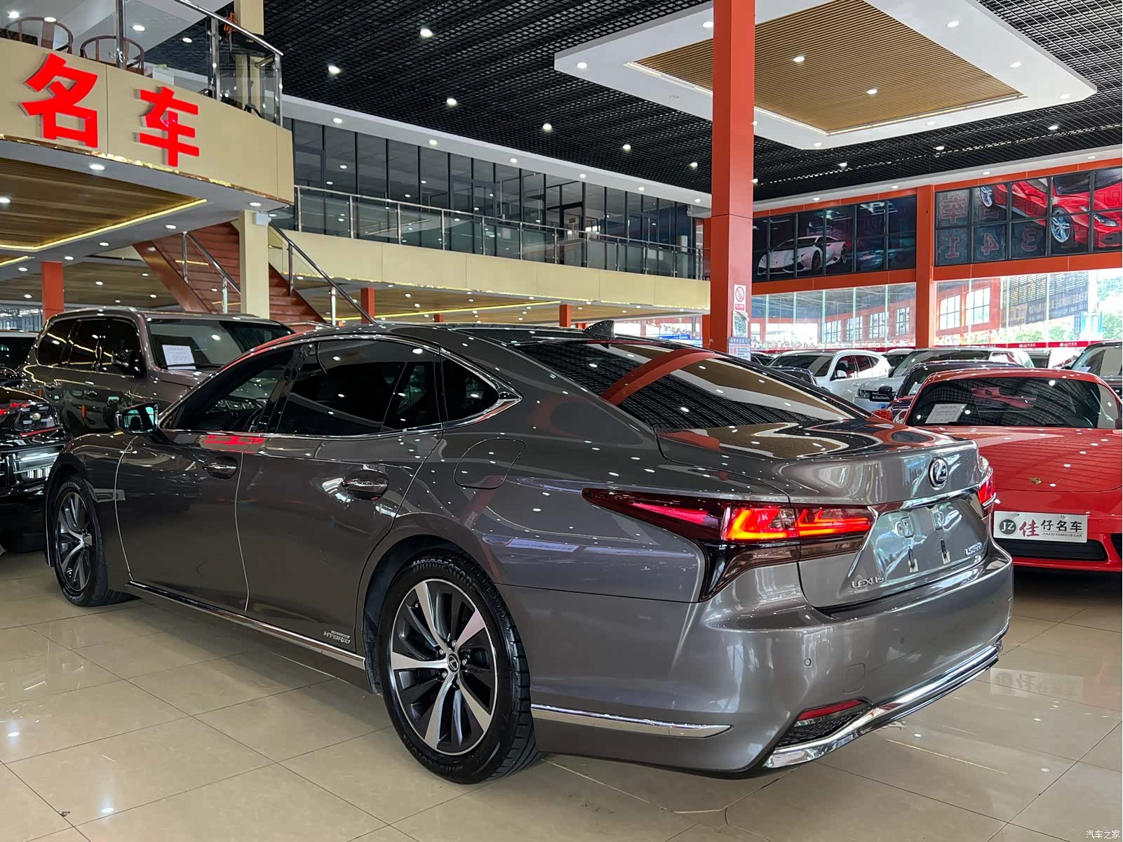 Lexus LS, 2021 6