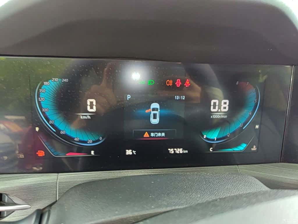 Changan CS55, 2020 12