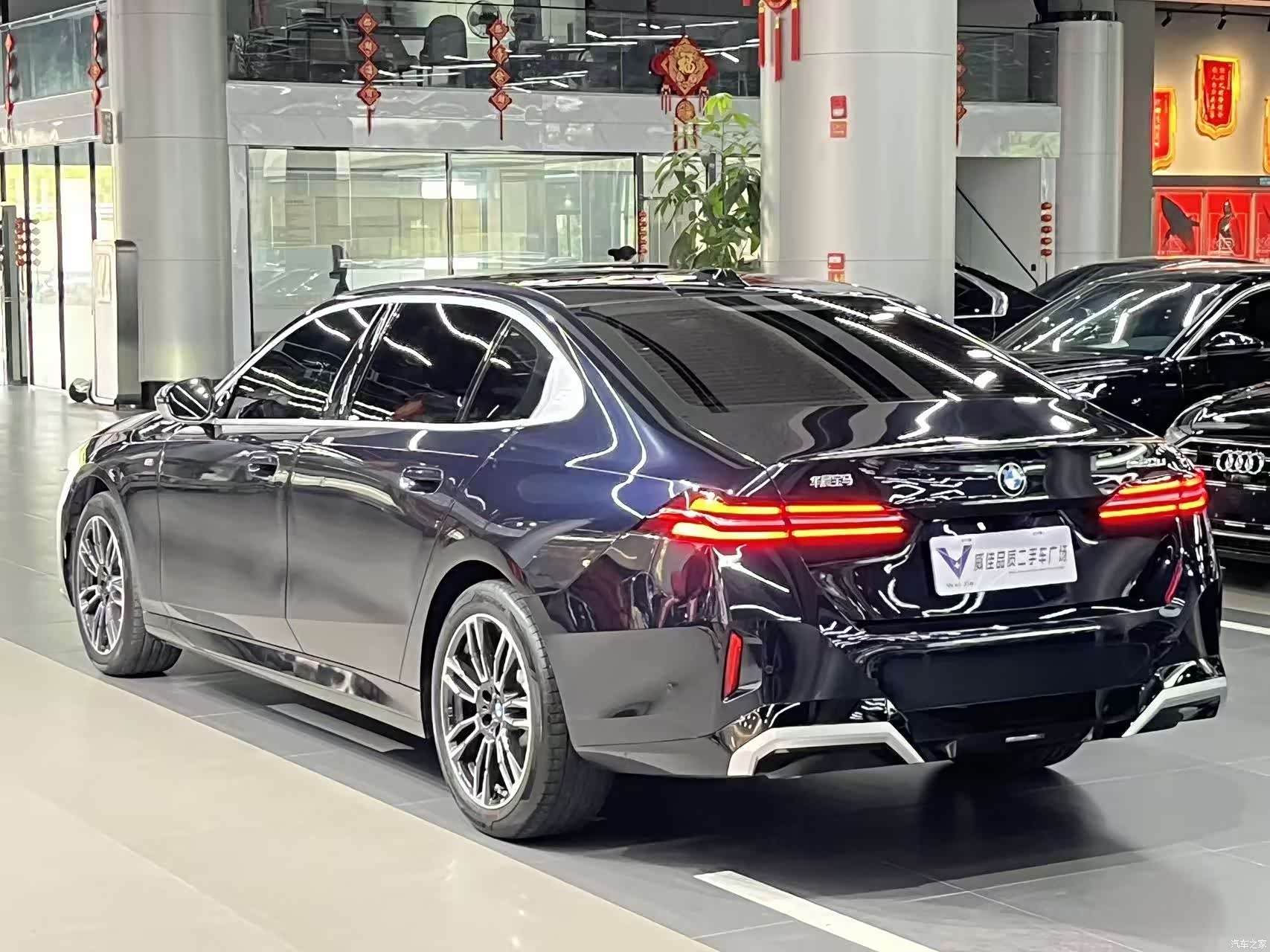BMW 5 Series, 2025 9