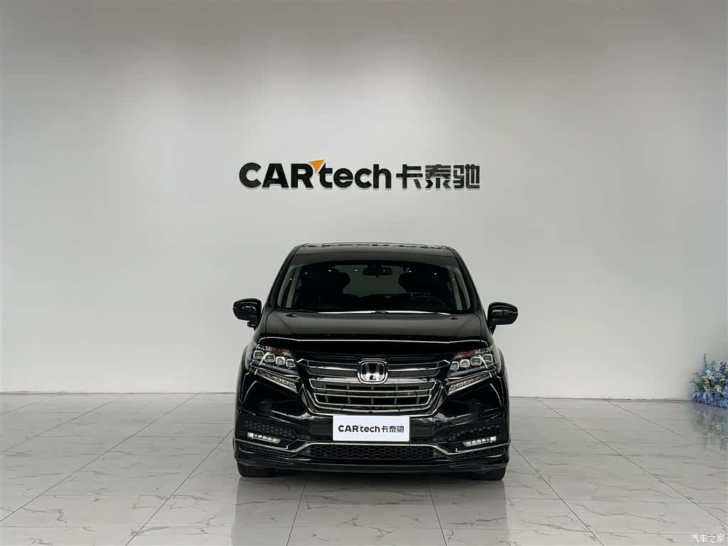 Honda Elysion, 2020 3
