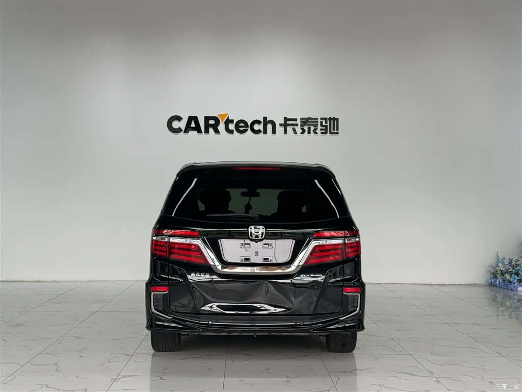 Honda Elysion, 2020 6