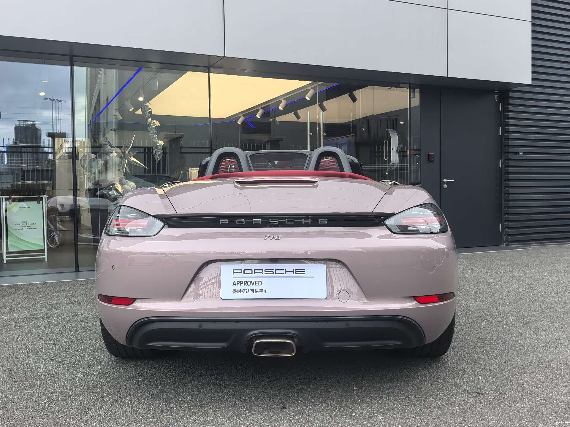 Porsche Boxster, 2022 7