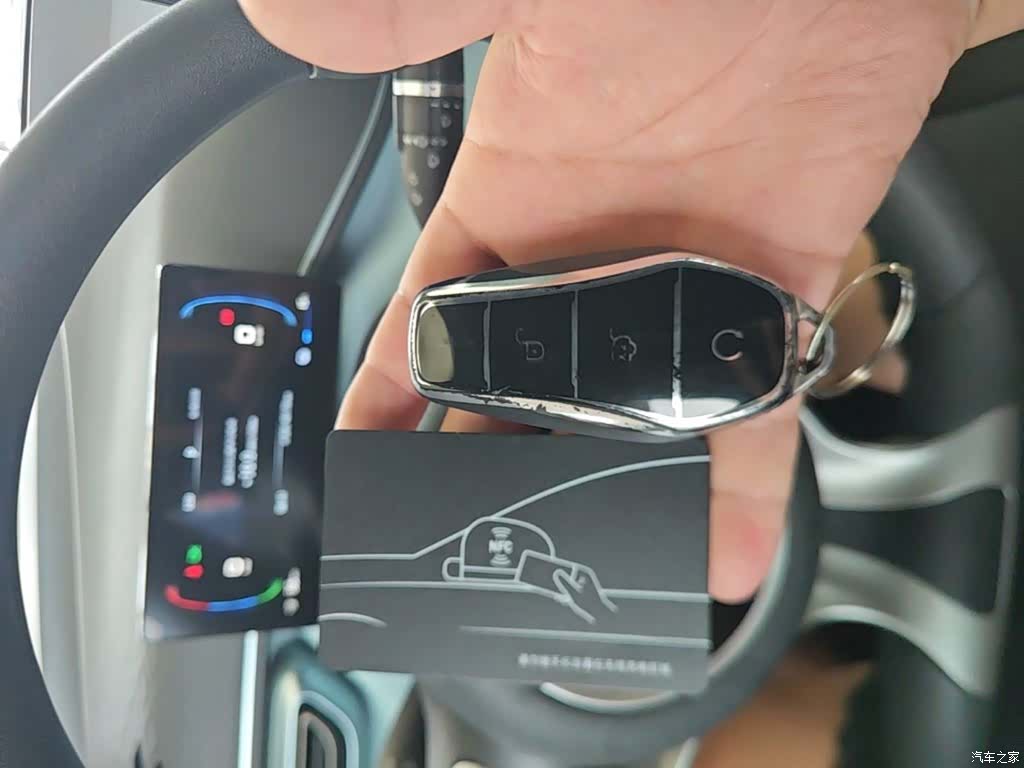 BYD Seagull, 2024 9