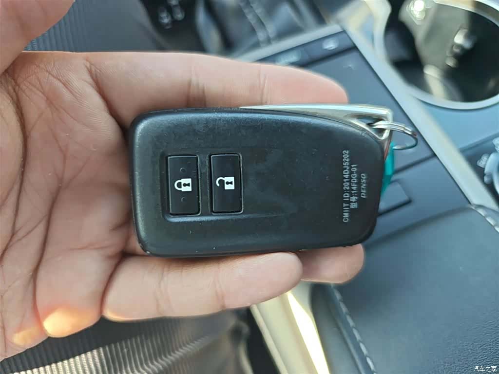 Lexus RX, 2019 9