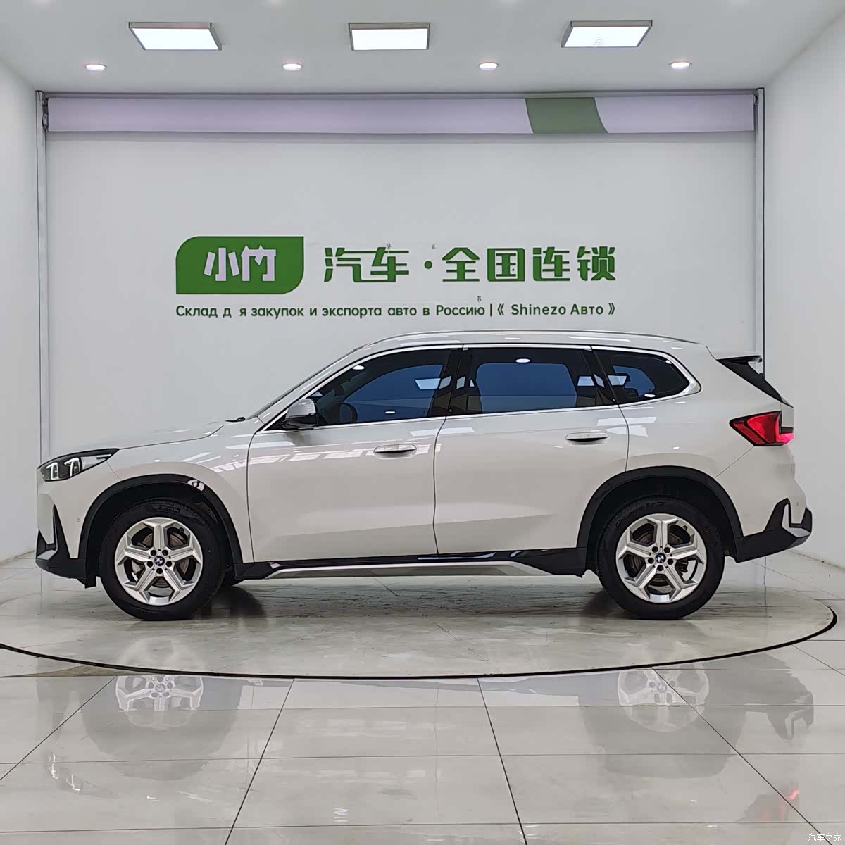 BMW X1, 2024 все фото