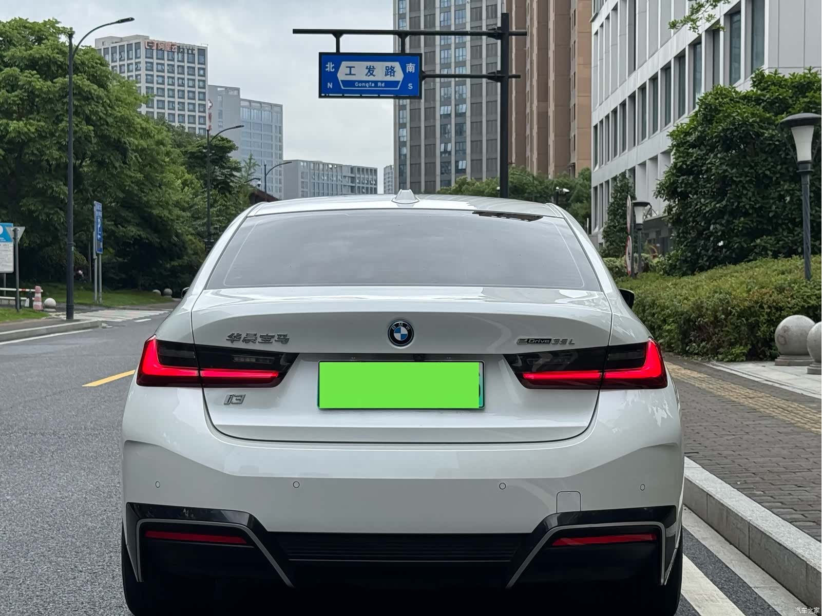 BMW i3, 2022 11