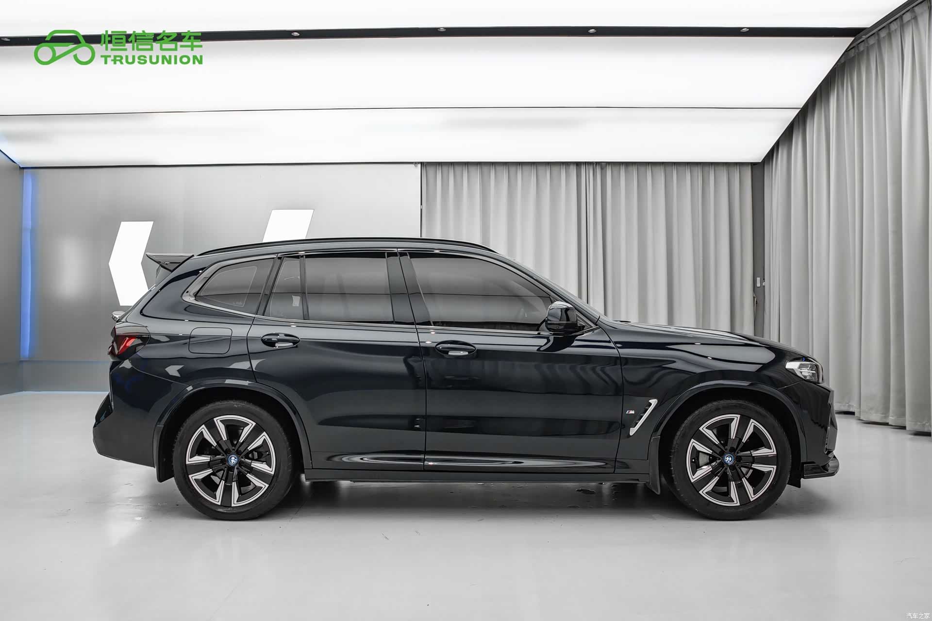 BMW iX3, 2024 7