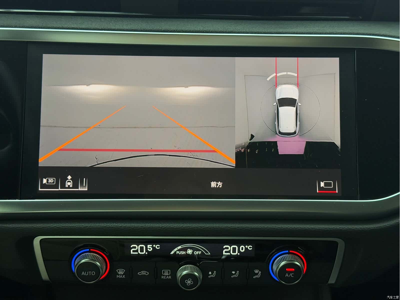 Audi Q3, 2023 17
