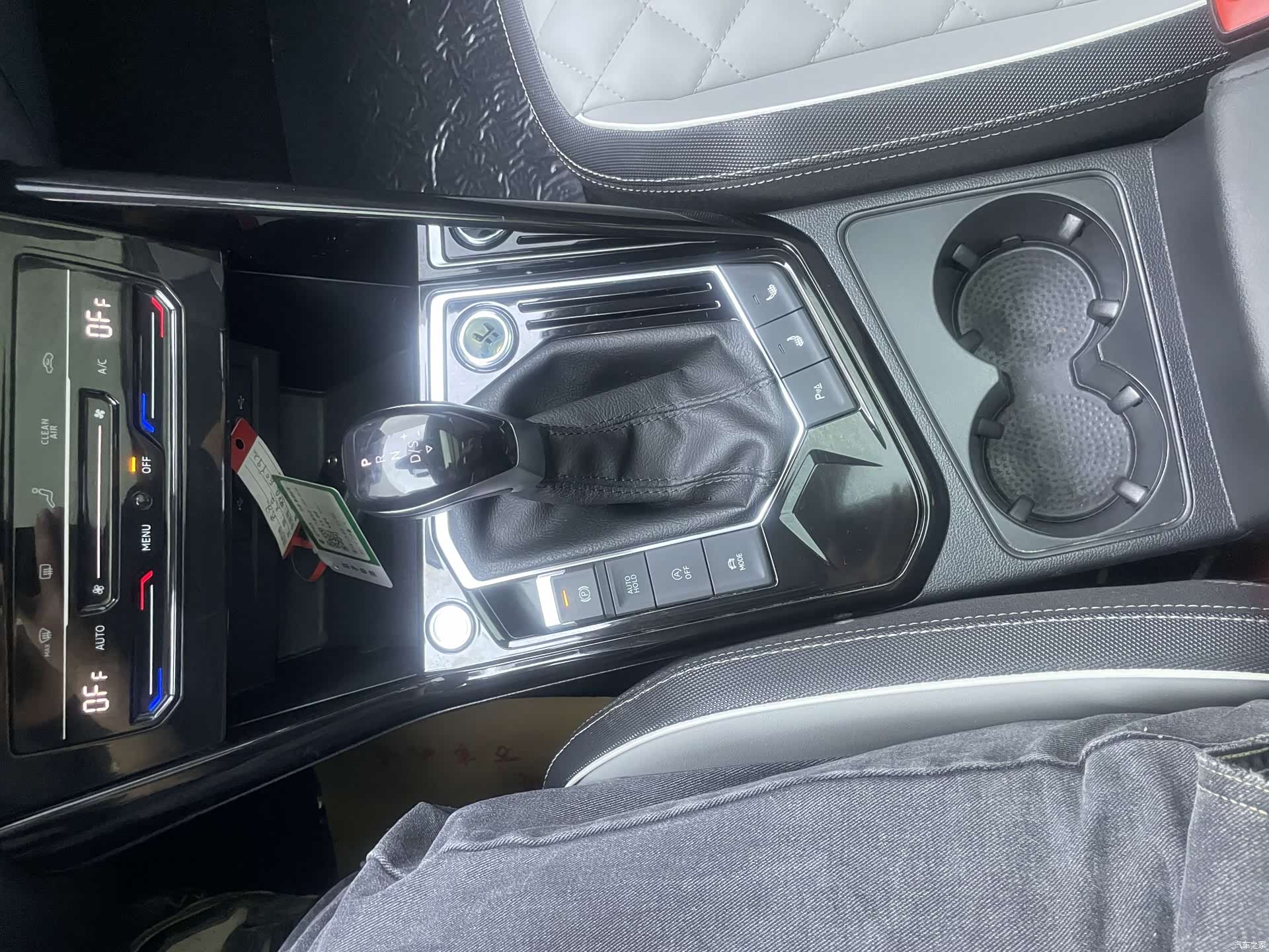 Volkswagen Tayron, 2023 13
