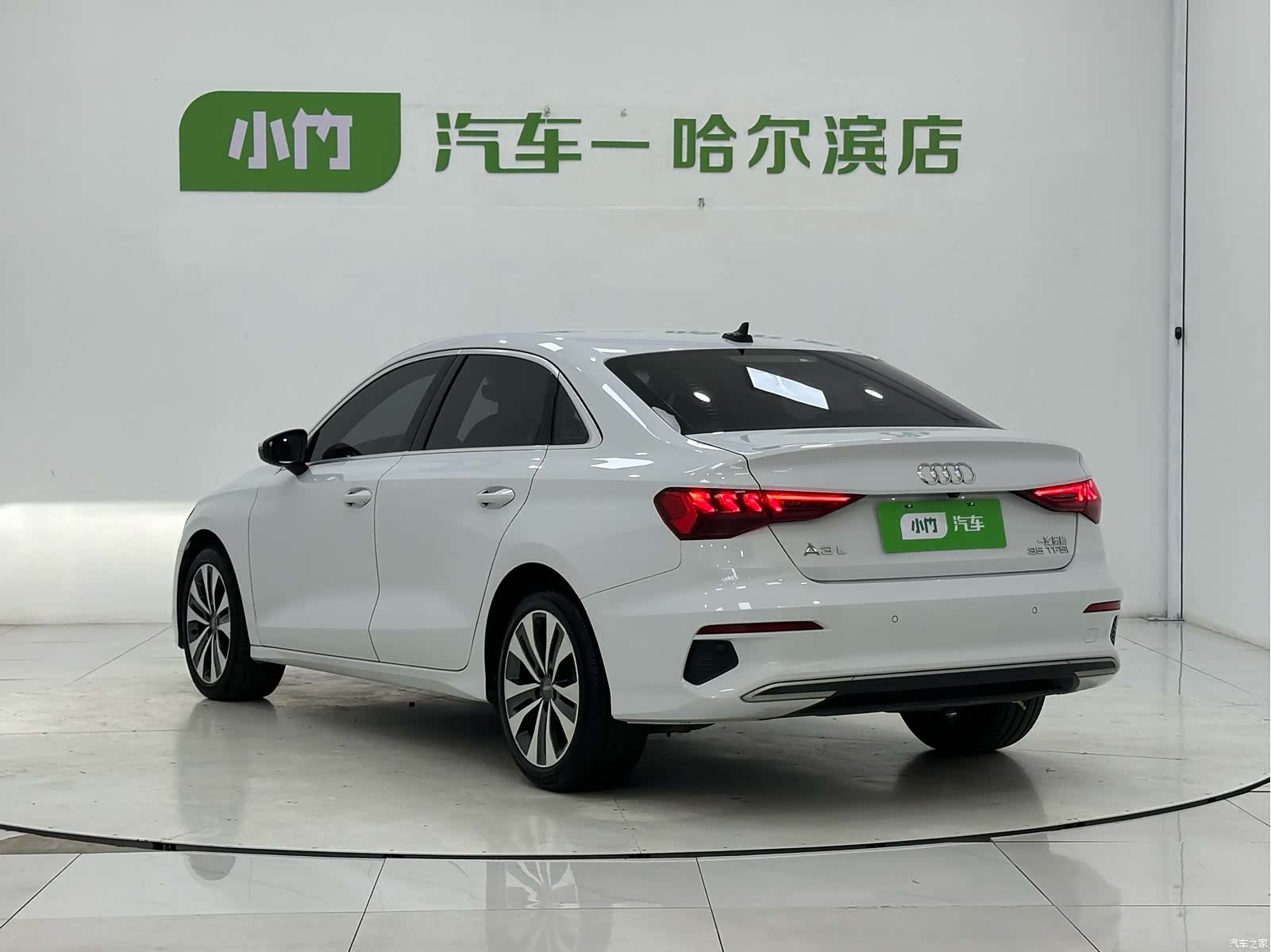 Audi A3, 2021 4