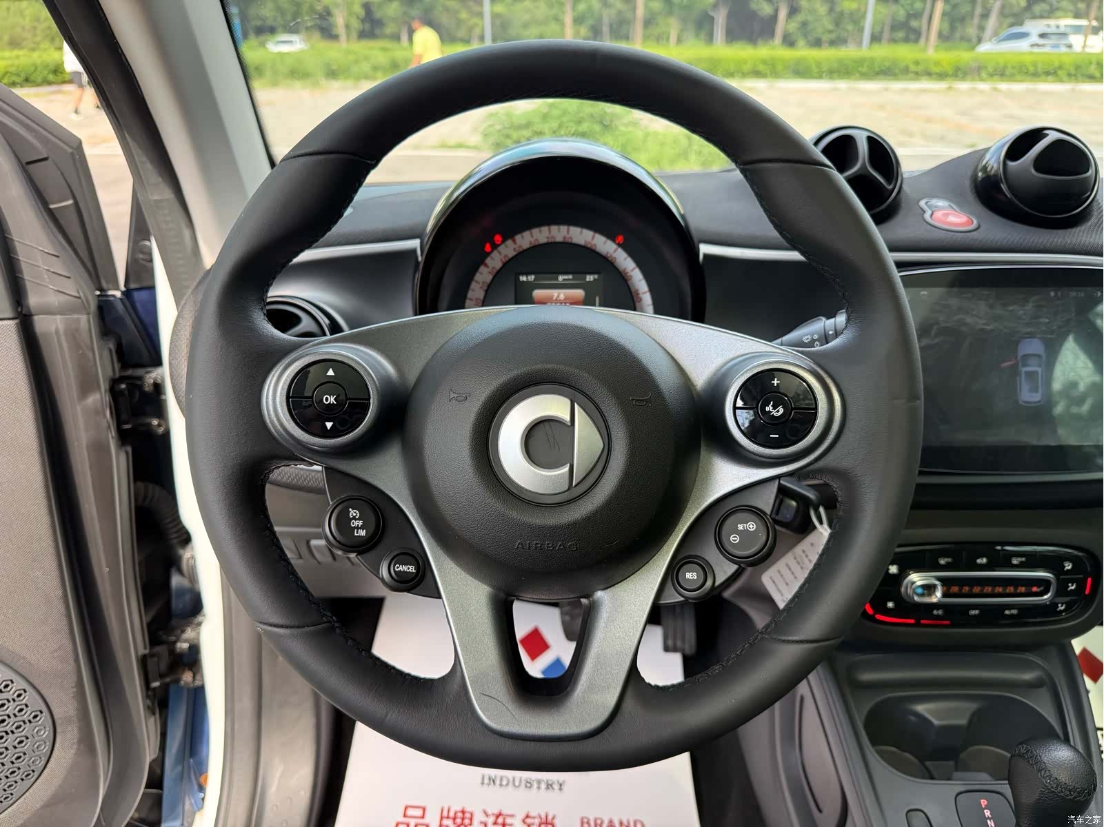 Smart Fortwo, 2018 9
