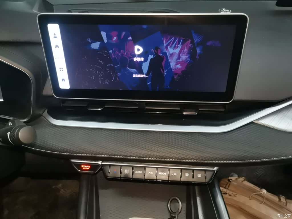 Geely Preface, 2022 9