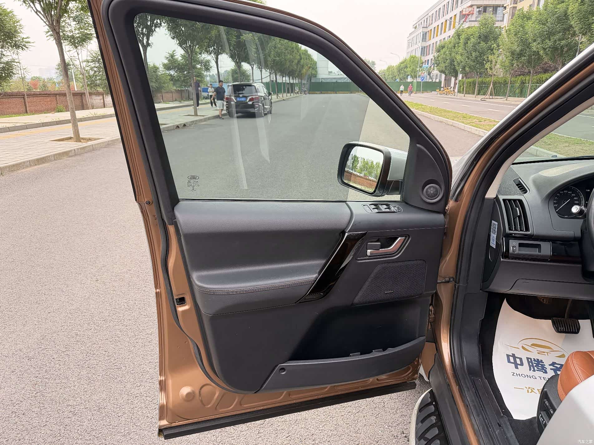 Land Rover Si4, 2014 4