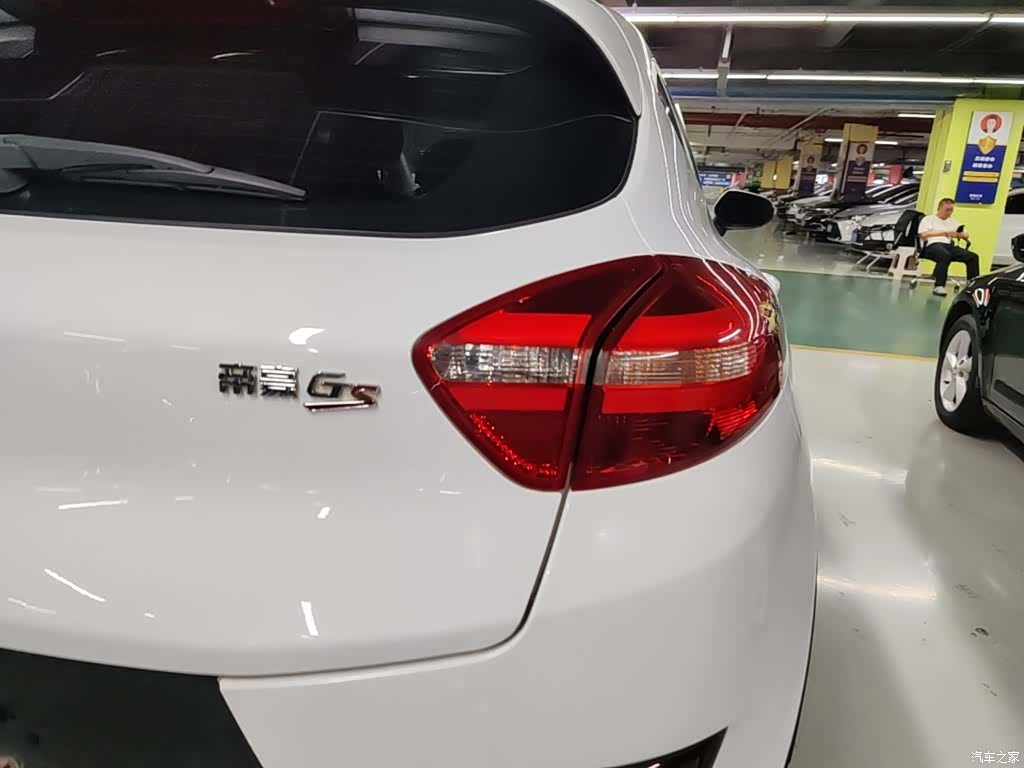Geely Emgrand, 2017 8
