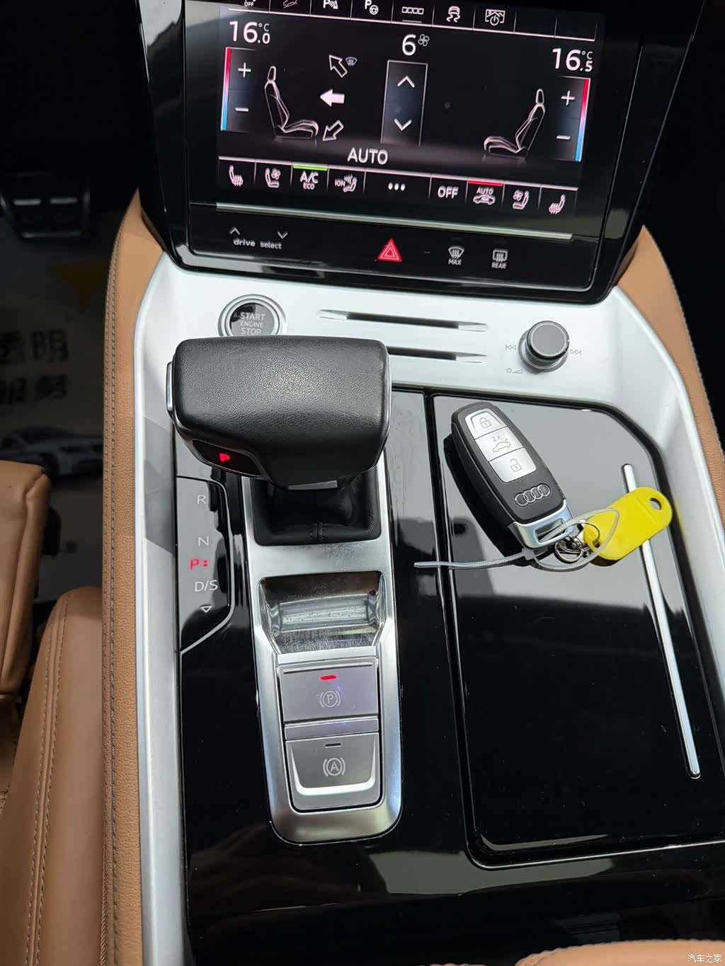 Audi Q6, 2023 23