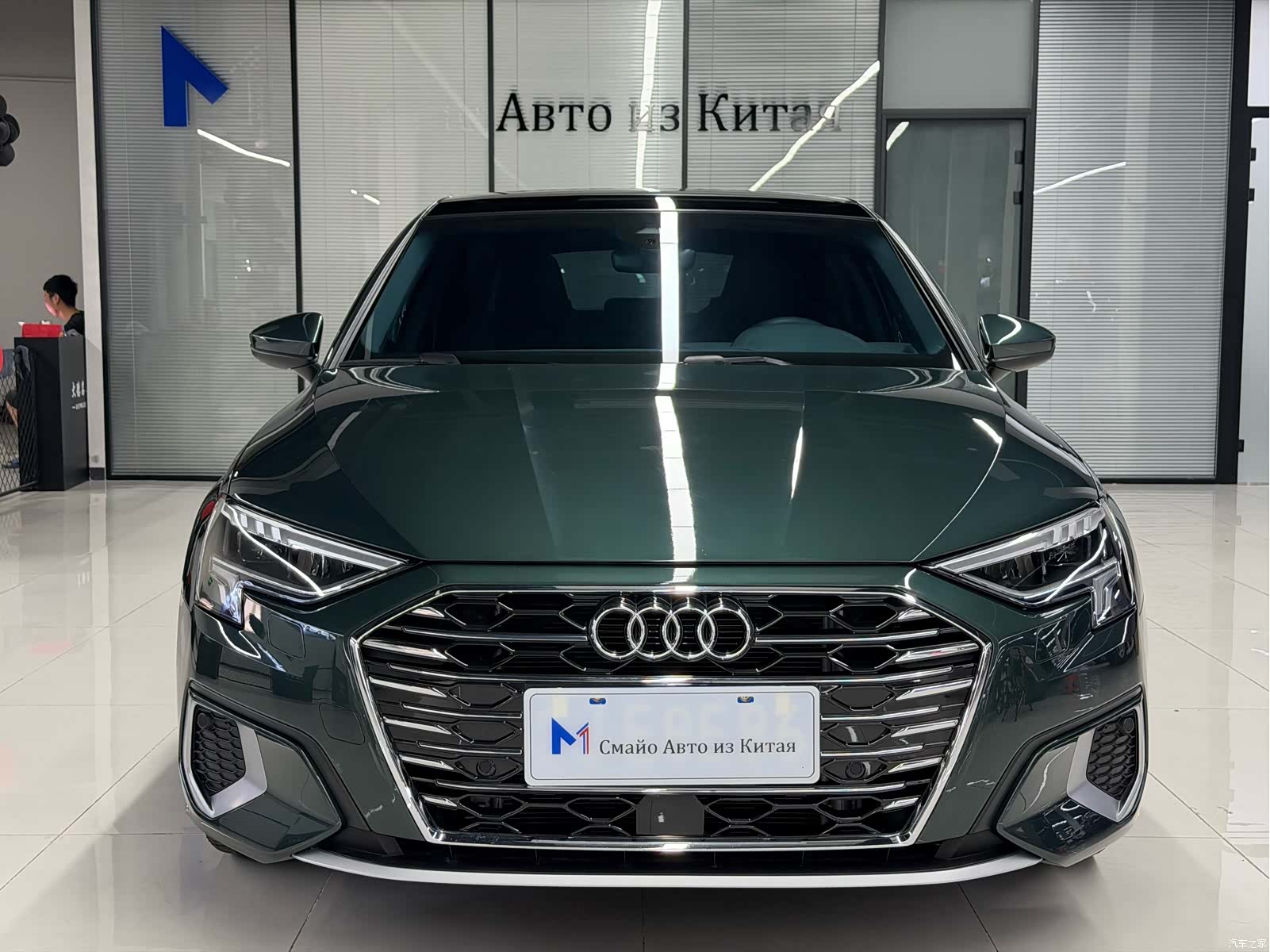 Audi A3, 2023 2