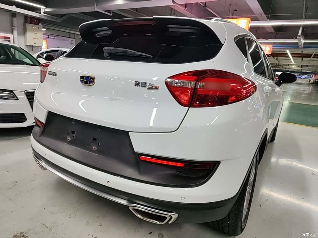 Geely Emgrand, 2017 7