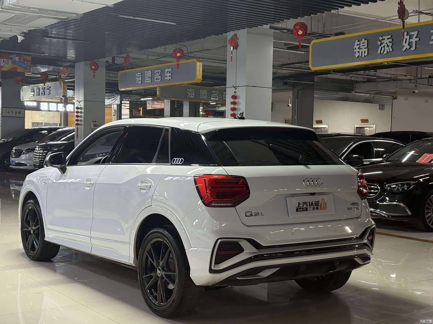 Audi Q2L, 2023 8