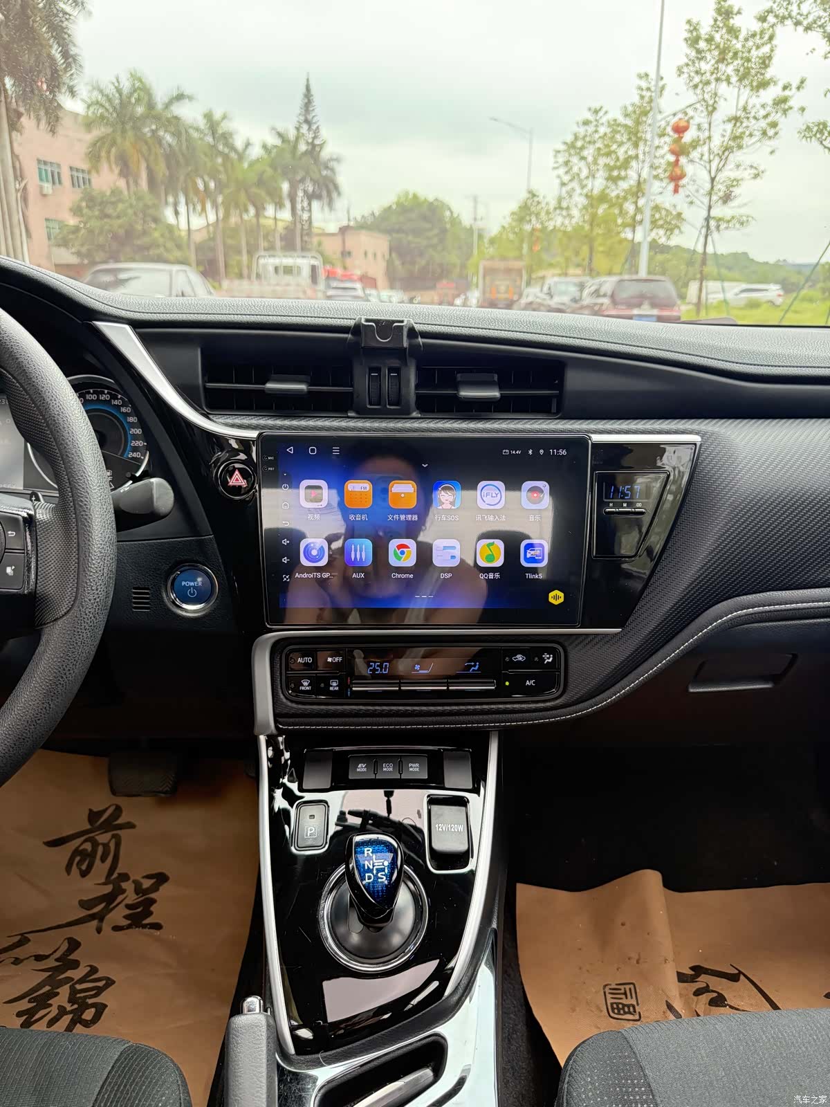 Toyota Levin, 2017 6