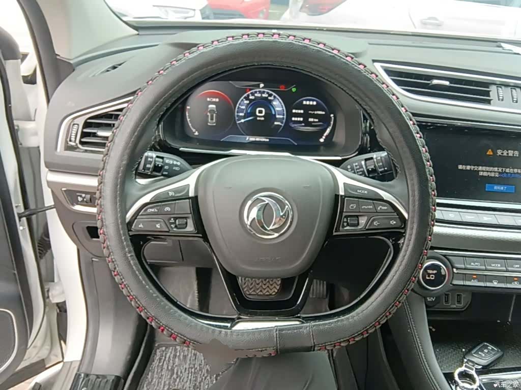 DongFeng AX7, 2019 11