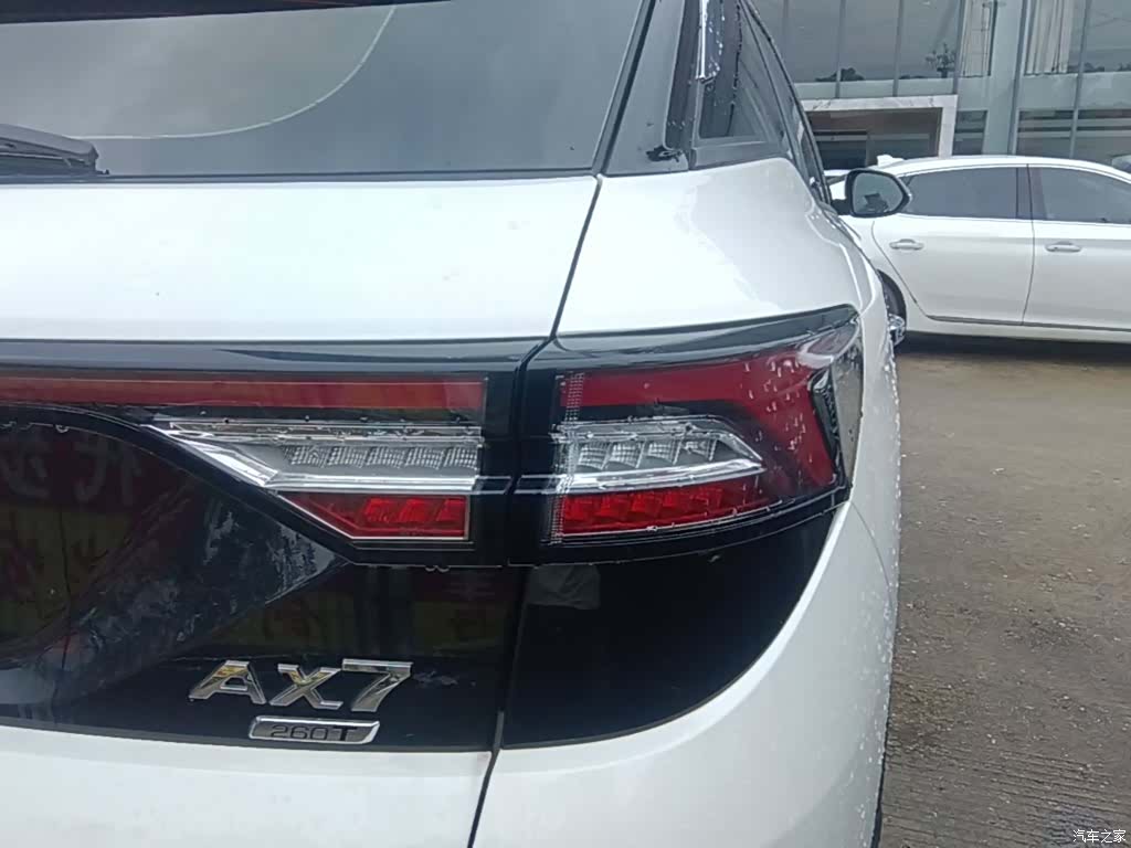 DongFeng AX7, 2019 8
