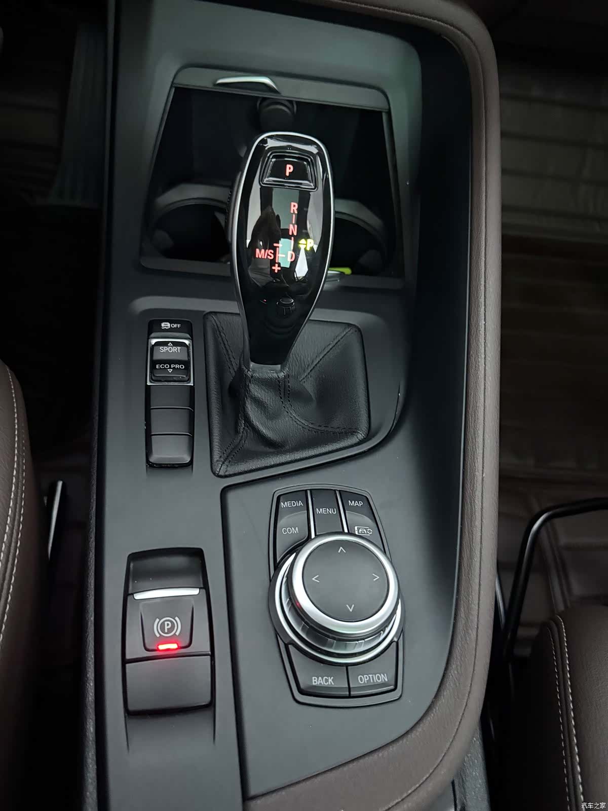 BMW X1, 2022 7