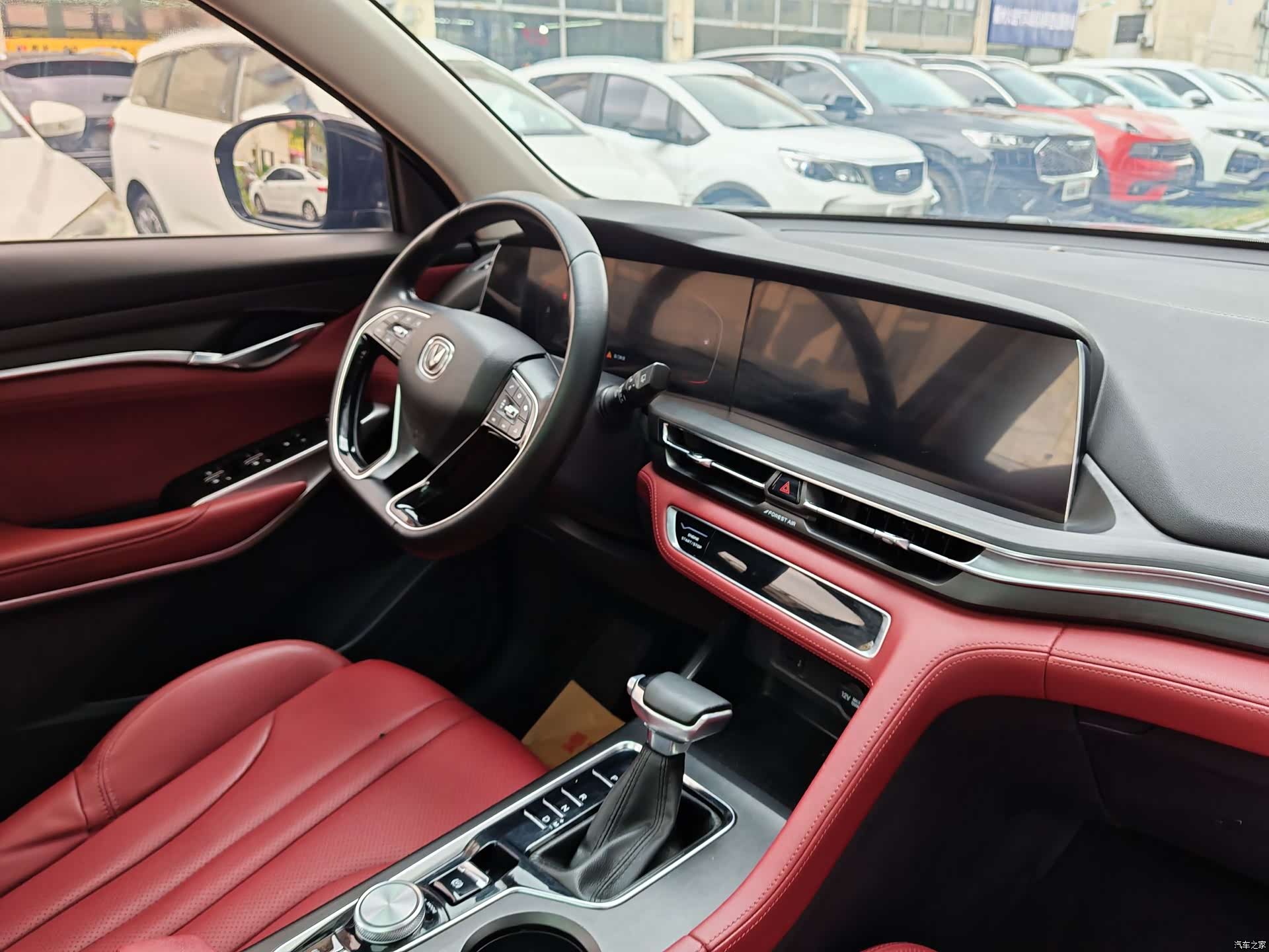Changan CS75, 2021 19