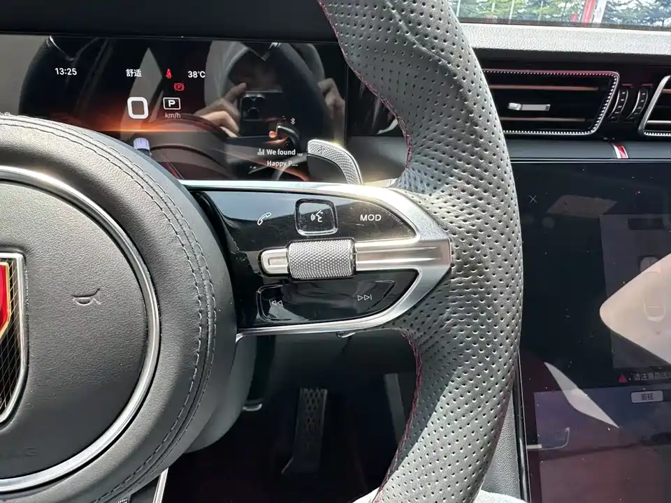 Hongqi H6