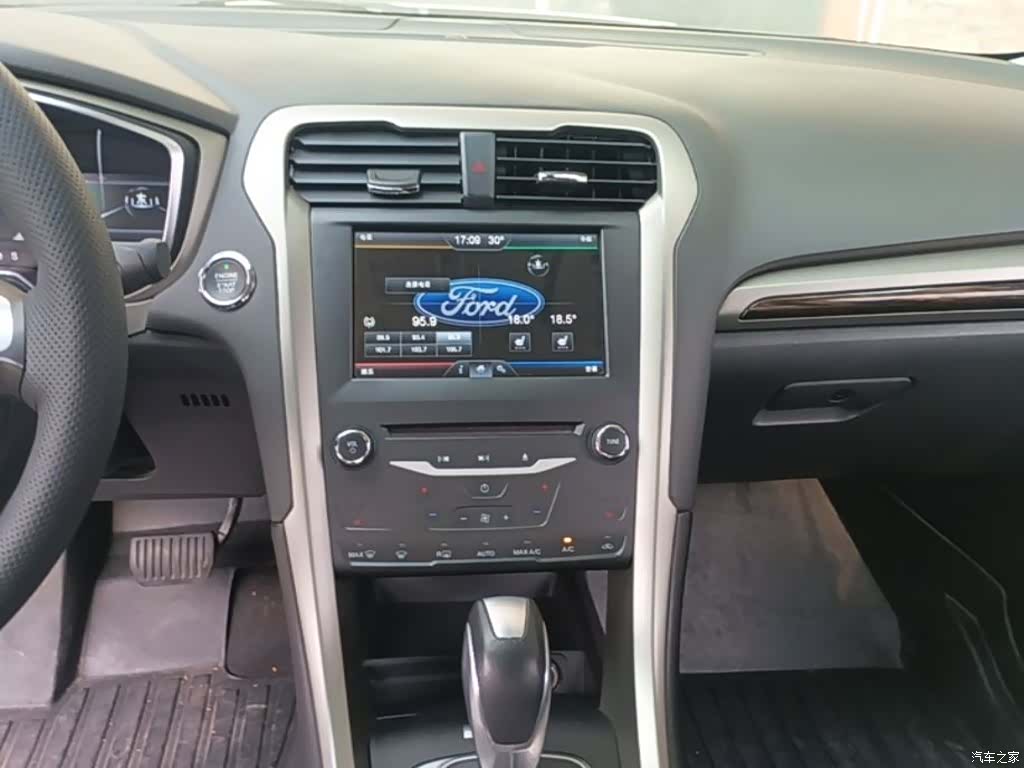 Ford Mondeo, 2016 13