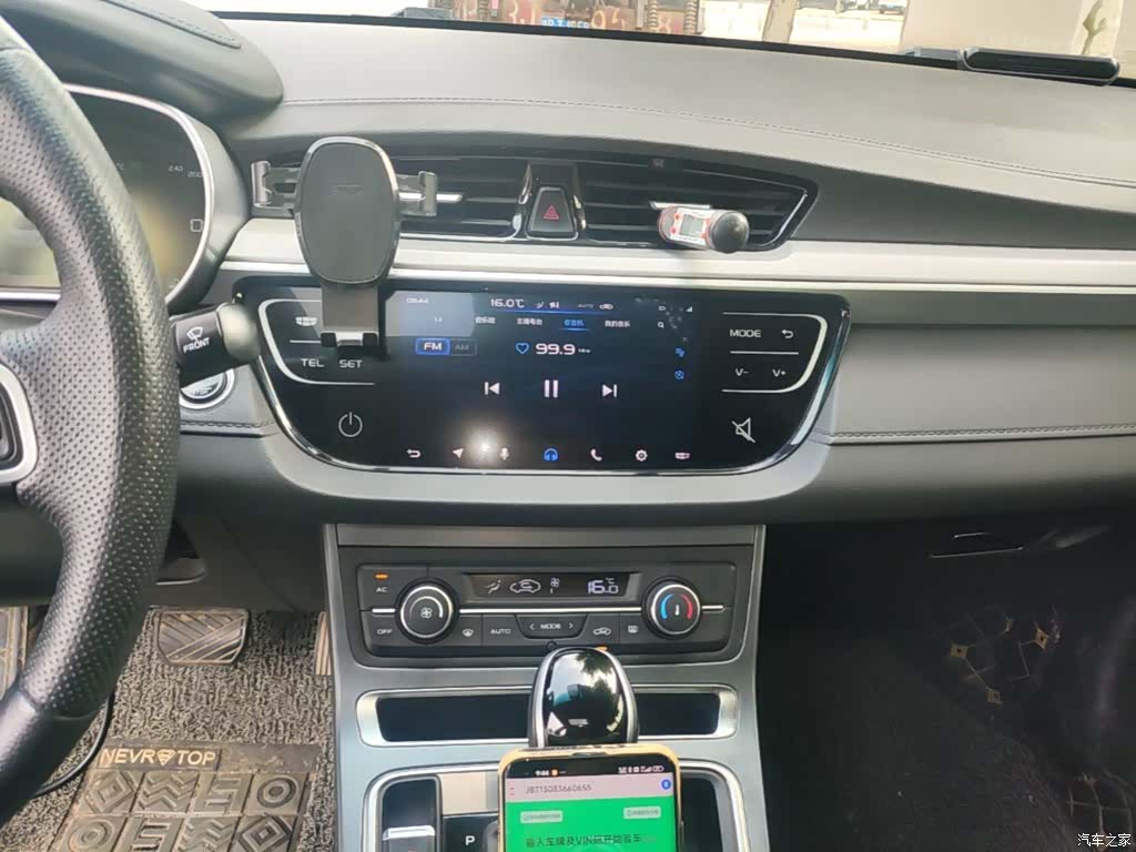 Geely Emgrand, 2018 13