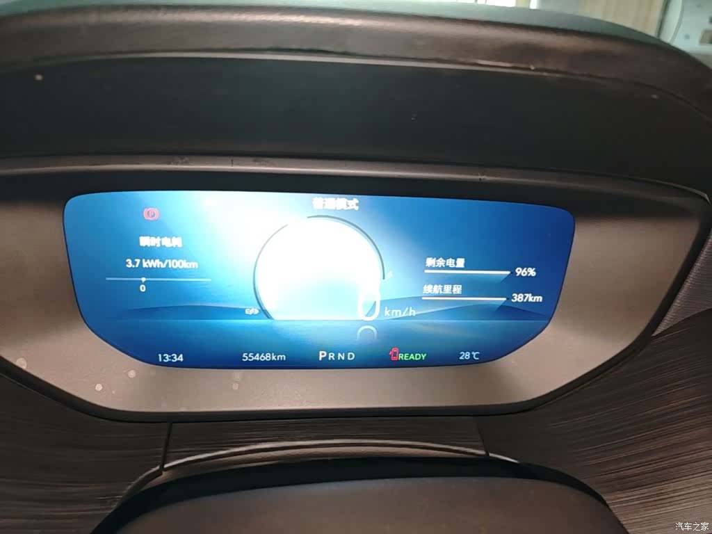 Buick Velite, 2024 12