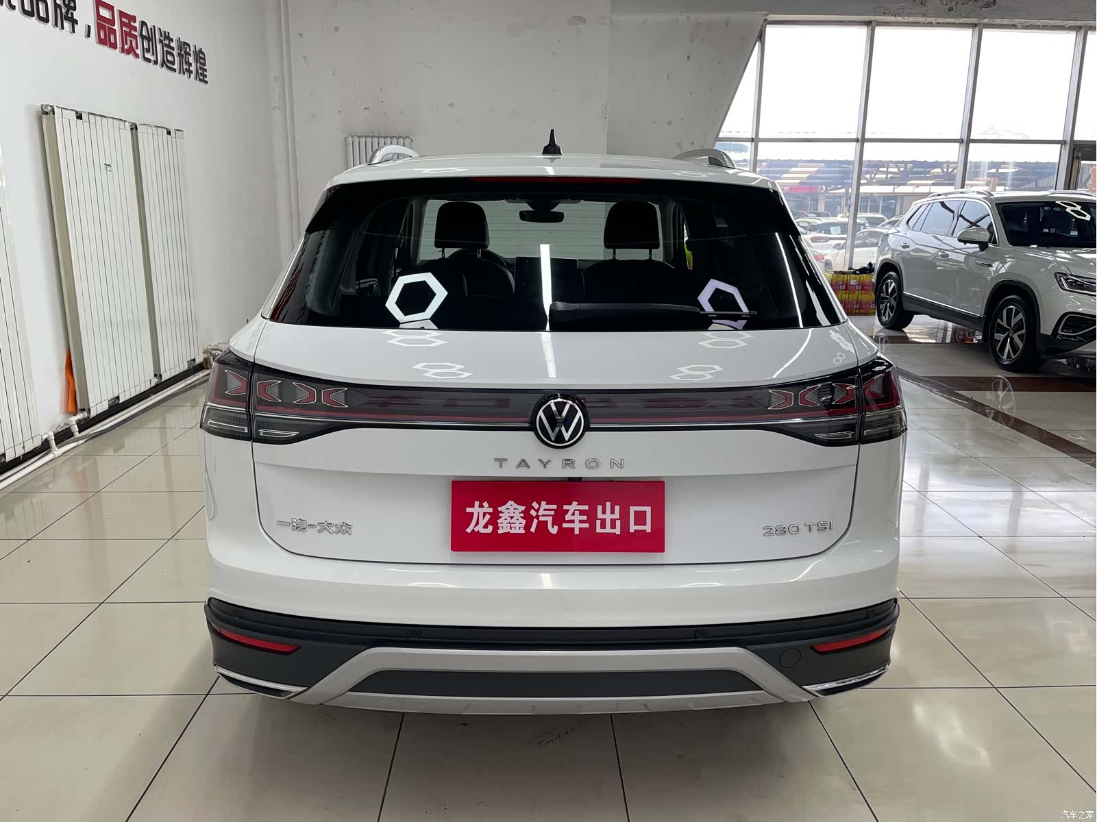 Volkswagen Tayron, 2022 все фото