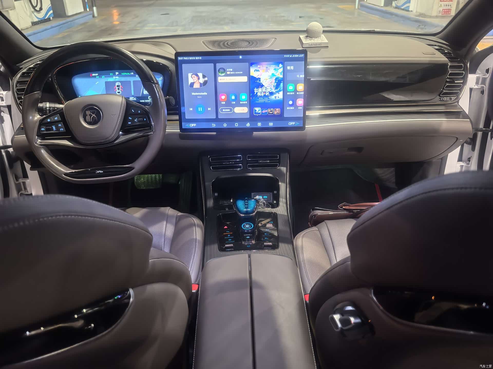 BYD Han, 2023 6