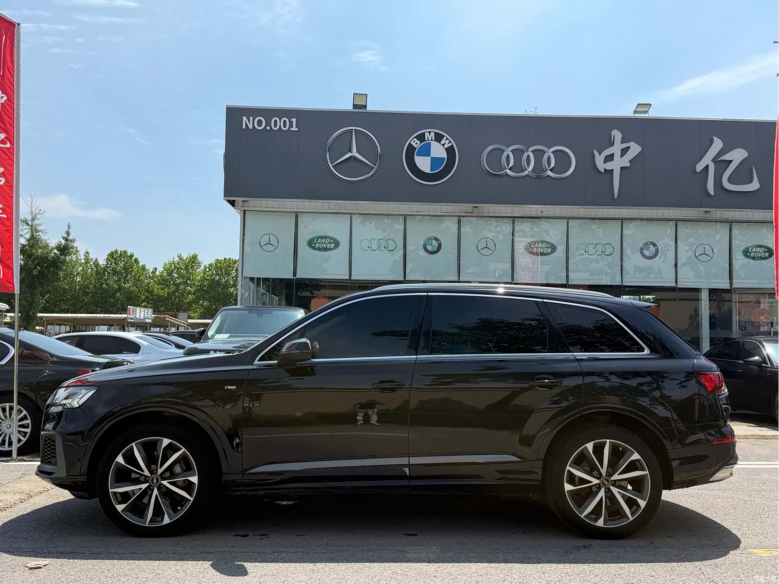 Audi Q7, 2021 2